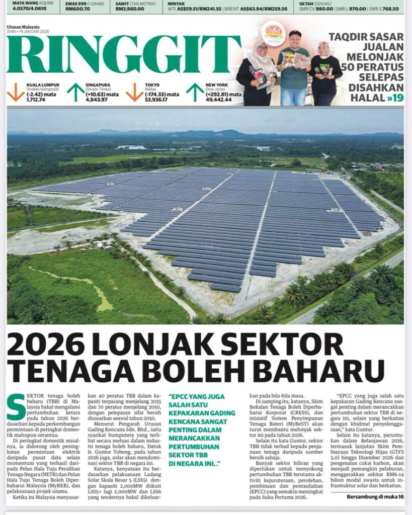 2026 LONJAK SEKTOR TENAGA BOLEH BAHARU