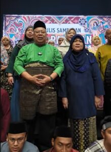 Majlis Sambutan Hari Raya & Jamuan Tahunan Gading Kencana