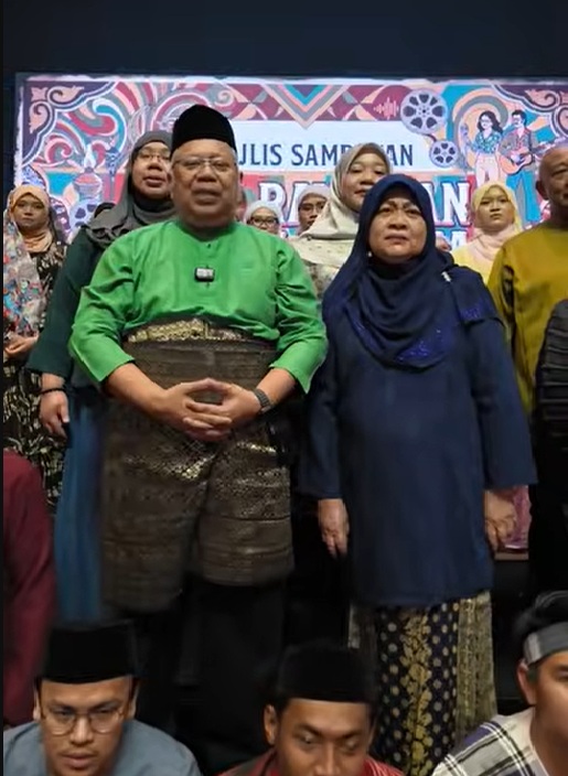 Majlis Sambutan Hari Raya & Jamuan Tahunan Gading Kencana